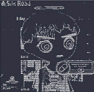The User